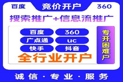 微信信息流小程序运营技巧分享