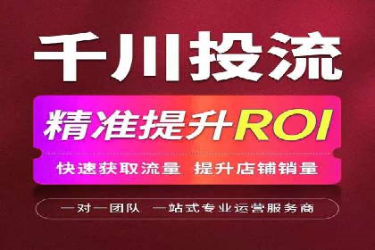如何快速完成SEM竞价开户？经典案例剖析